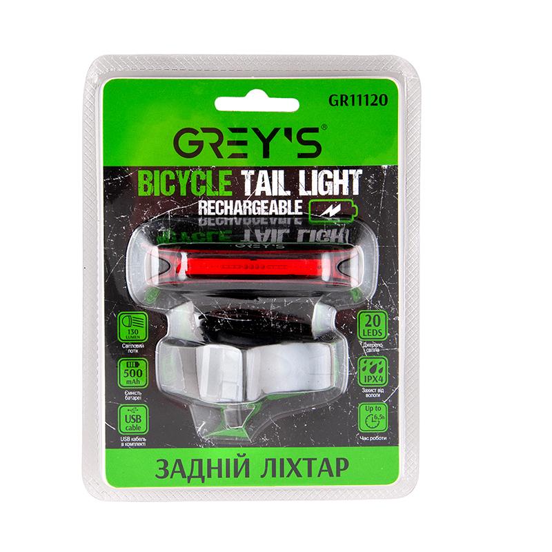 Ліхтарик на велосипед задній GREY'S 20xLEDs 130lm 500 mAh microUSB (GR11120) - фото 2