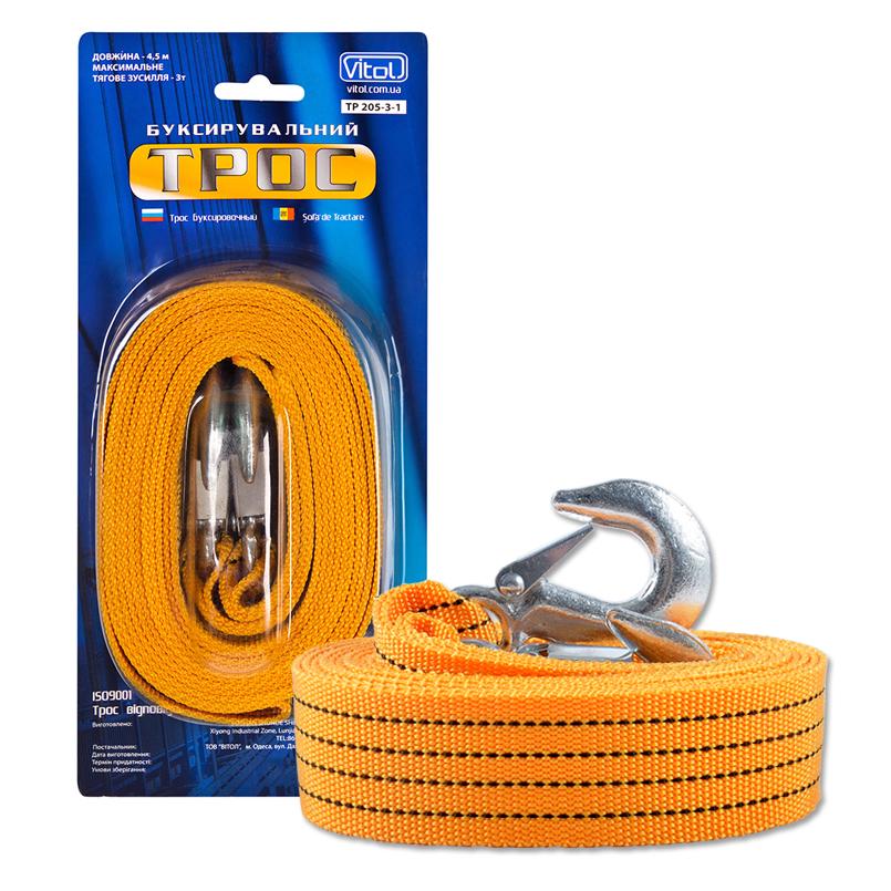 Трос буксирувальний ST205/TP-205-3-1 3т стрічка 46мм х 4,5м жовтий/гак/блістер