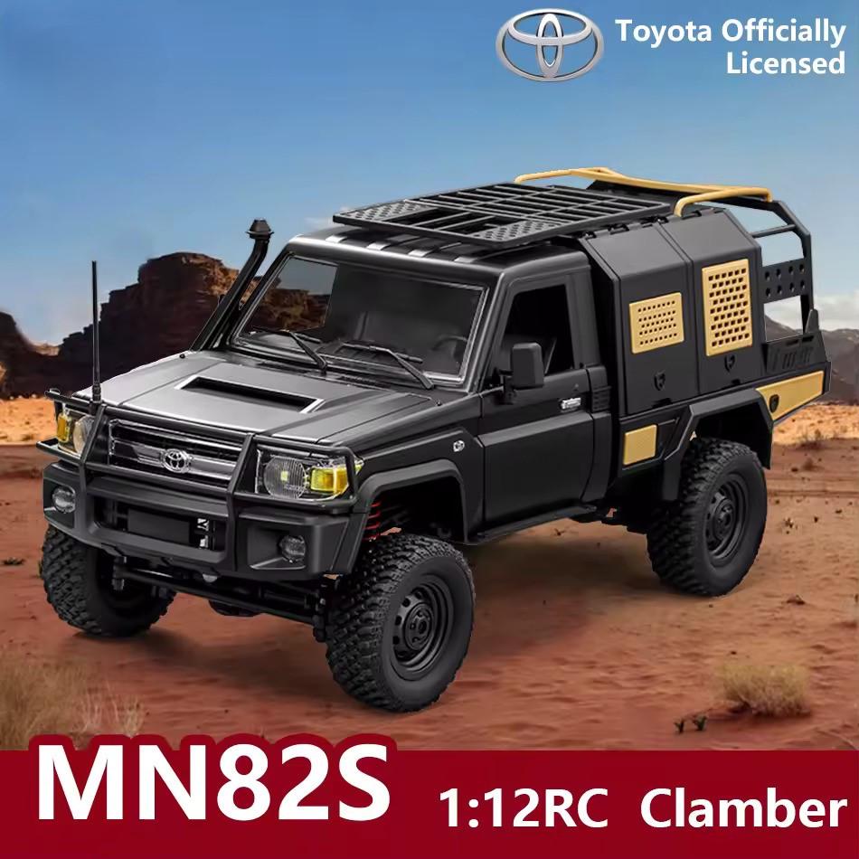 Машинка на радіокеруванні MN82S Toyota LC79 4WD Чорний - фото 6 Машинка на радіокеруванні MN82S Toyota LC79 4WD Чорний - фото 6