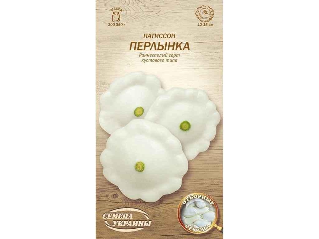 Семена Патисон Насіння України ОВ 3 г (693669)