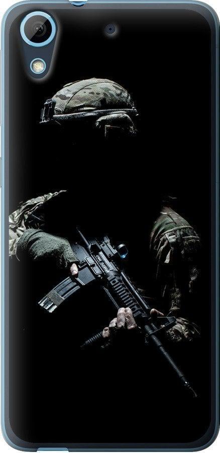 Чехол на HTC Desire 626G Защитник v3 (5226u-144-42517) Чехол на HTC Desire 626G Защитник v3 (5226u-144-42517)