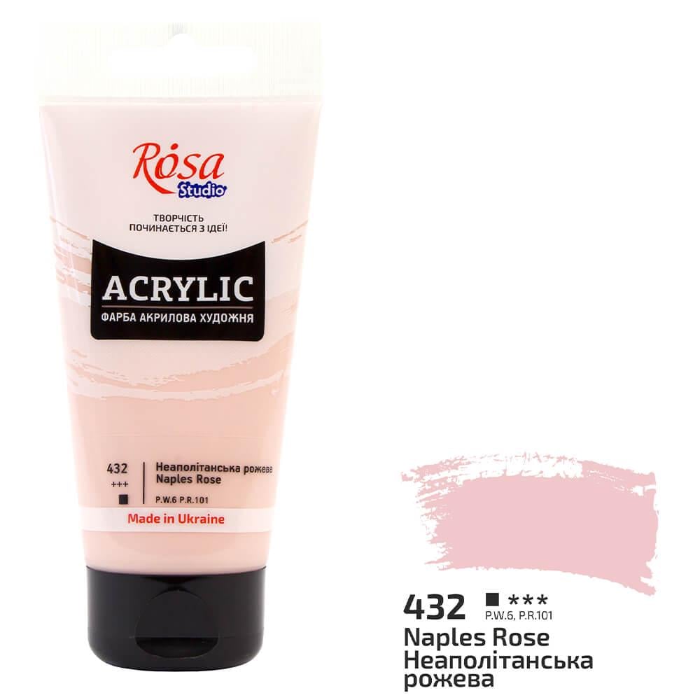Акрилова фарба Rosa Studio 432 75 мл Неаполітанський рожевий (32241432) - фото 1 Акрилова фарба Rosa Studio 432 75 мл Неаполітанський рожевий (32241432) - фото 1