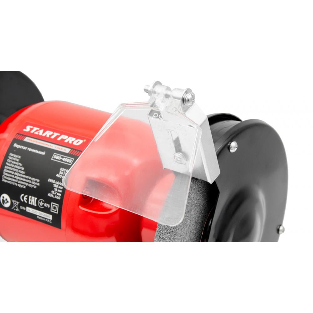 Станок точильный START PRO SBG-450S - фото 5 Станок точильный START PRO SBG-450S - фото 5