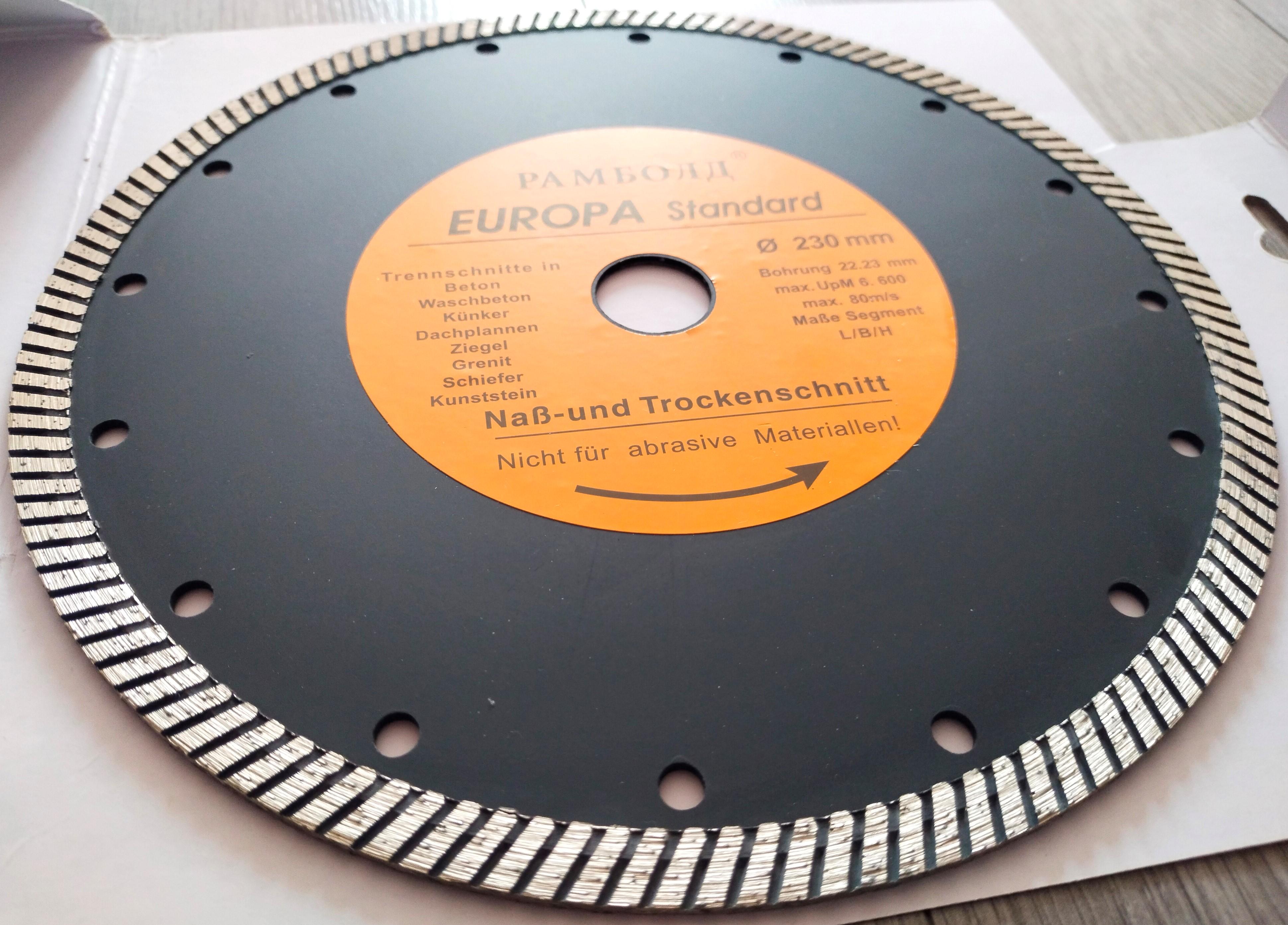 Диск алмазный по бетону Рамболд 230x22,2 мм (Е230t) - фото 2 Диск алмазный по бетону Рамболд 230x22,2 мм (Е230t) - фото 2