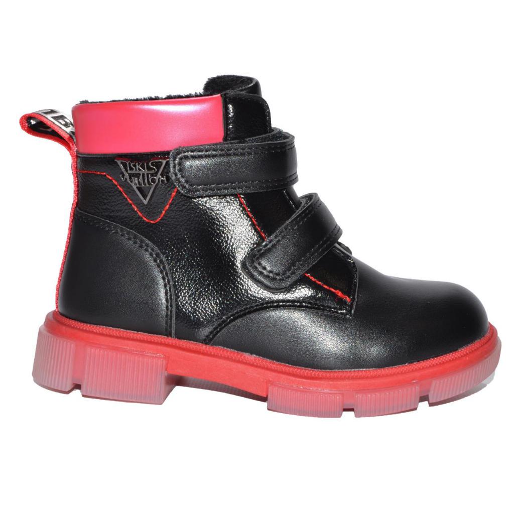 Ботинки демисезонные Флип F-0021-М р. 27 17,2 см Black/Red