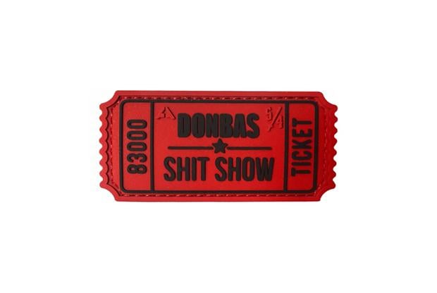 Патч Ticket Donbas Червоно-чорний (PATCH-053) Патч Ticket Donbas Червоно-чорний (PATCH-053)