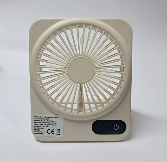 Вентилятор аккумуляторный с подставкой для телефона USB Бежевый (LY-1005)