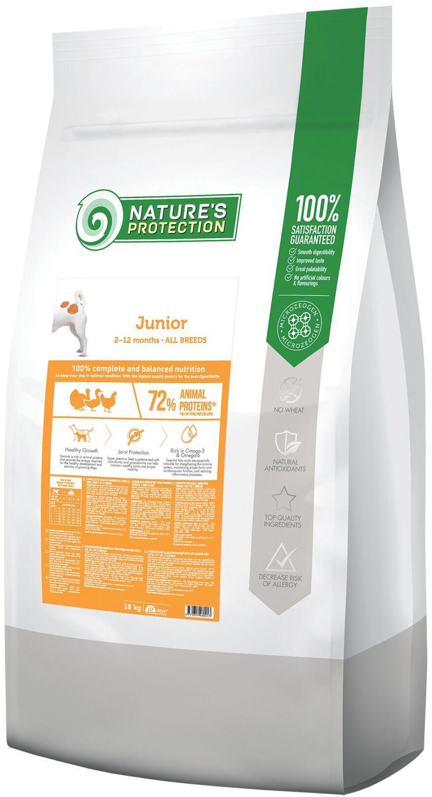 Корм сухой Nature's Protection Junior All breeds для юниоров 18 кг (4771317460417)