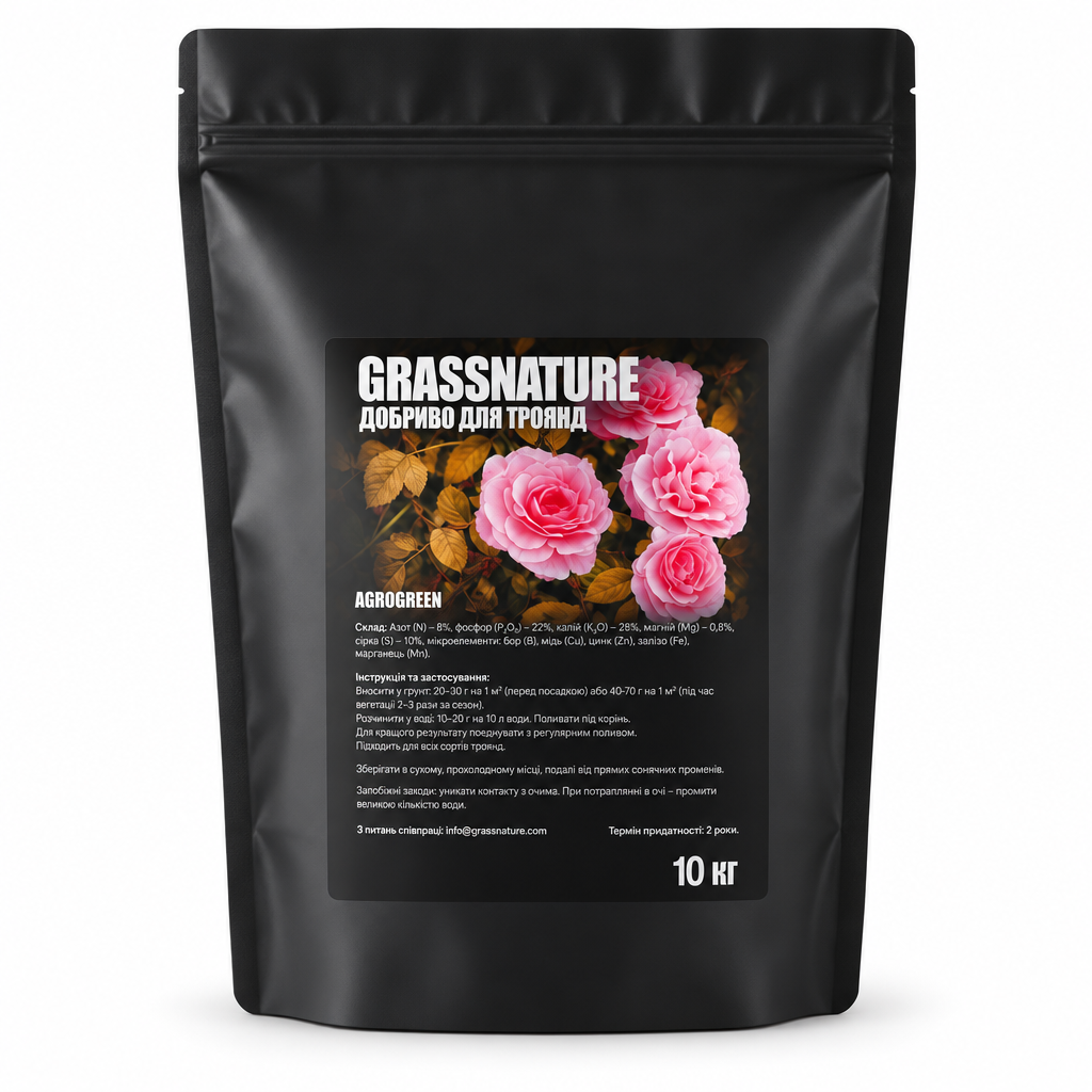 Удобрение для роз GrassNature осеннее NPK 5-10-20 зимовка без потерь 10 кг (38470707)