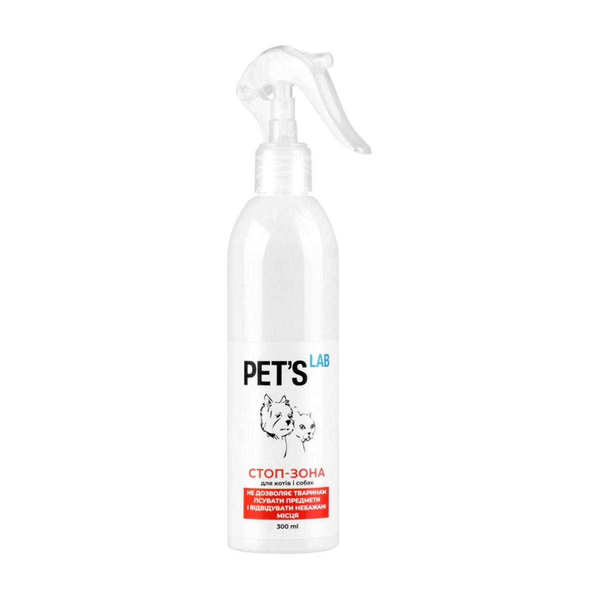 Отпугиватель для кошек и собак СТОП ЗОНА PET'S LAB 300 мл (25506070)