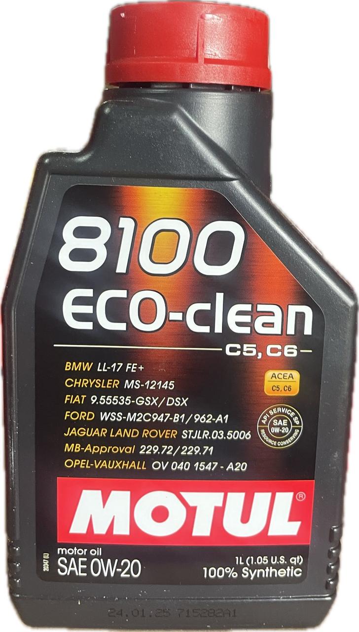 Моторне мастило 8100 ECO-CLEAN 0W-20 1 л (108813)