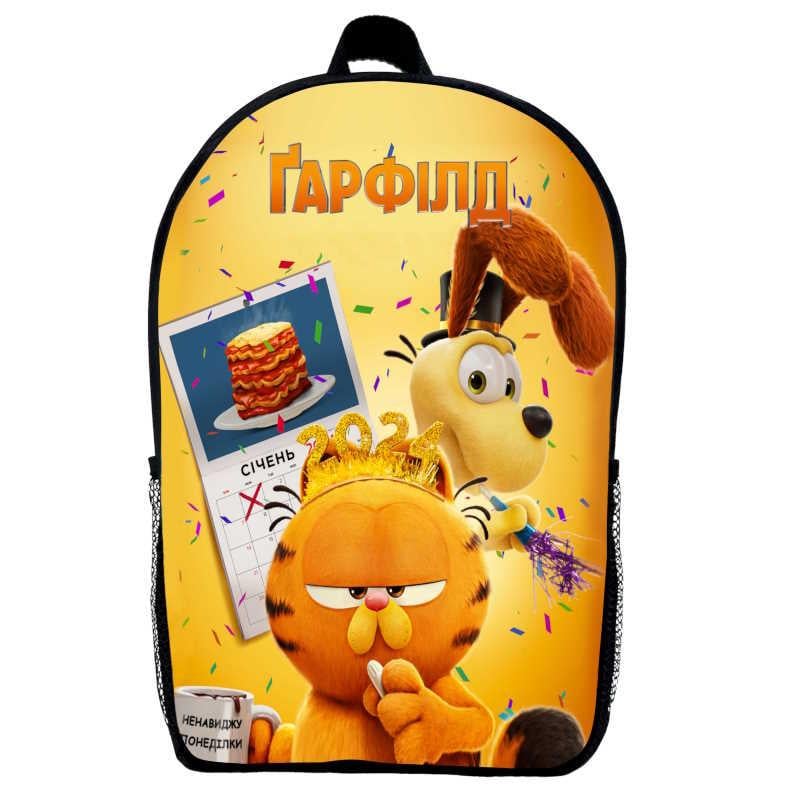 Школьный рюкзак Gar02 39х27х14 см 14 л Черный (2305187681)