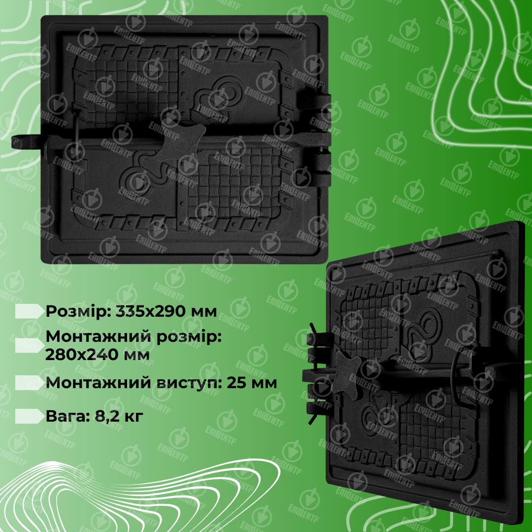 Дверцята чавунні для печі Поліська 335х290 мм - фото 6 Дверцята чавунні для печі Поліська 335х290 мм - фото 6