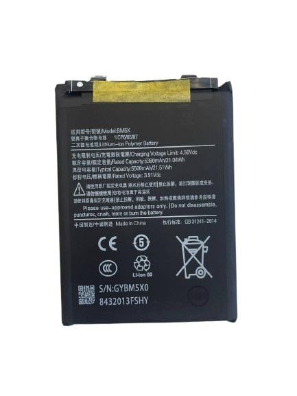 Акумулятор BM5X для смартфона Xiaomi Redmi K70E (29842621)