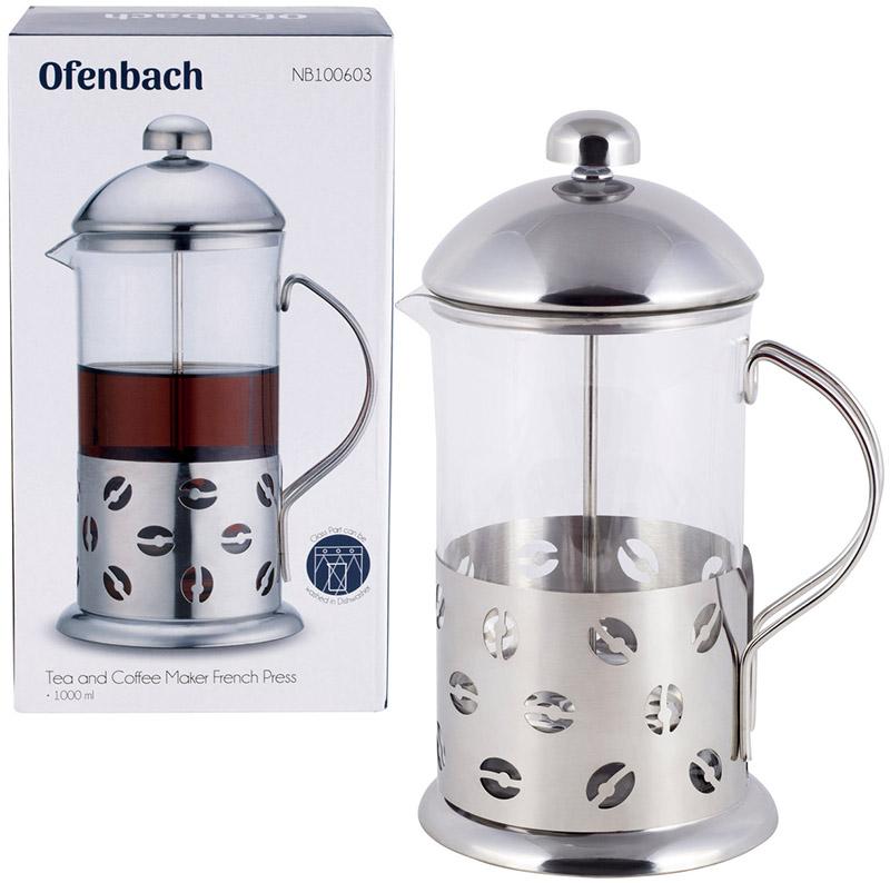 Френч-прес Ofenbach Coffee Beans 1000 мл (NB-100603) - фото 6