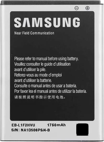 Аккумулятор для Samsung i9250 (000013407)