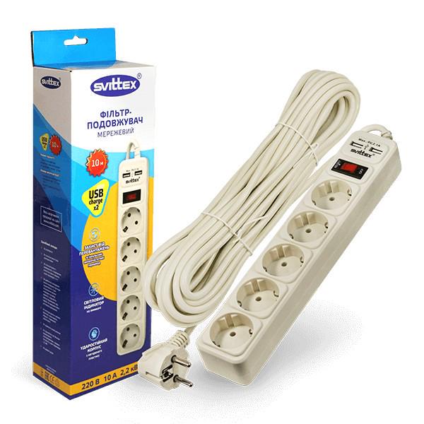 Фільтр-подовжувач п'ятимісний SVITTEX 2хUSB 5V 10 м (27848313)