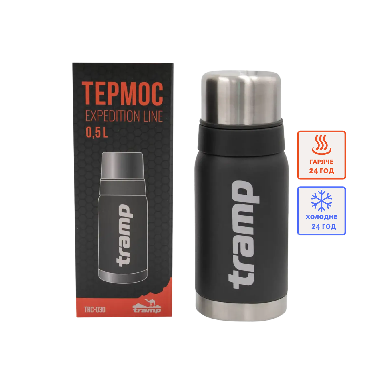 Термос Tramp Expedition Line TRC-030 500 мл Сірий (1870392553) - фото 3 Термос Tramp Expedition Line TRC-030 500 мл Сірий (1870392553) - фото 3
