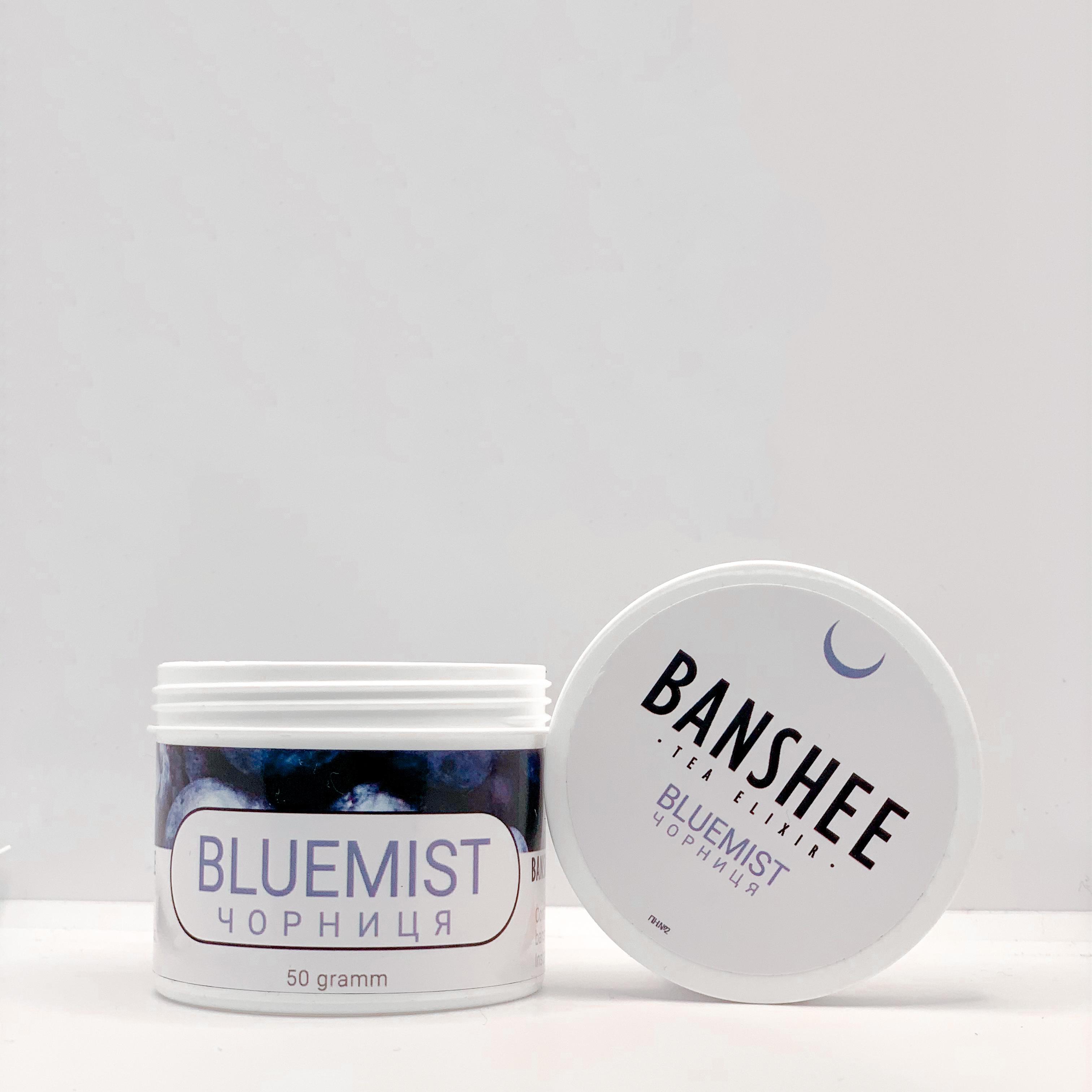 Смесь для кальяна Banshee Bluemist 50 г Черника Смесь для кальяна Banshee Bluemist 50 г Черника