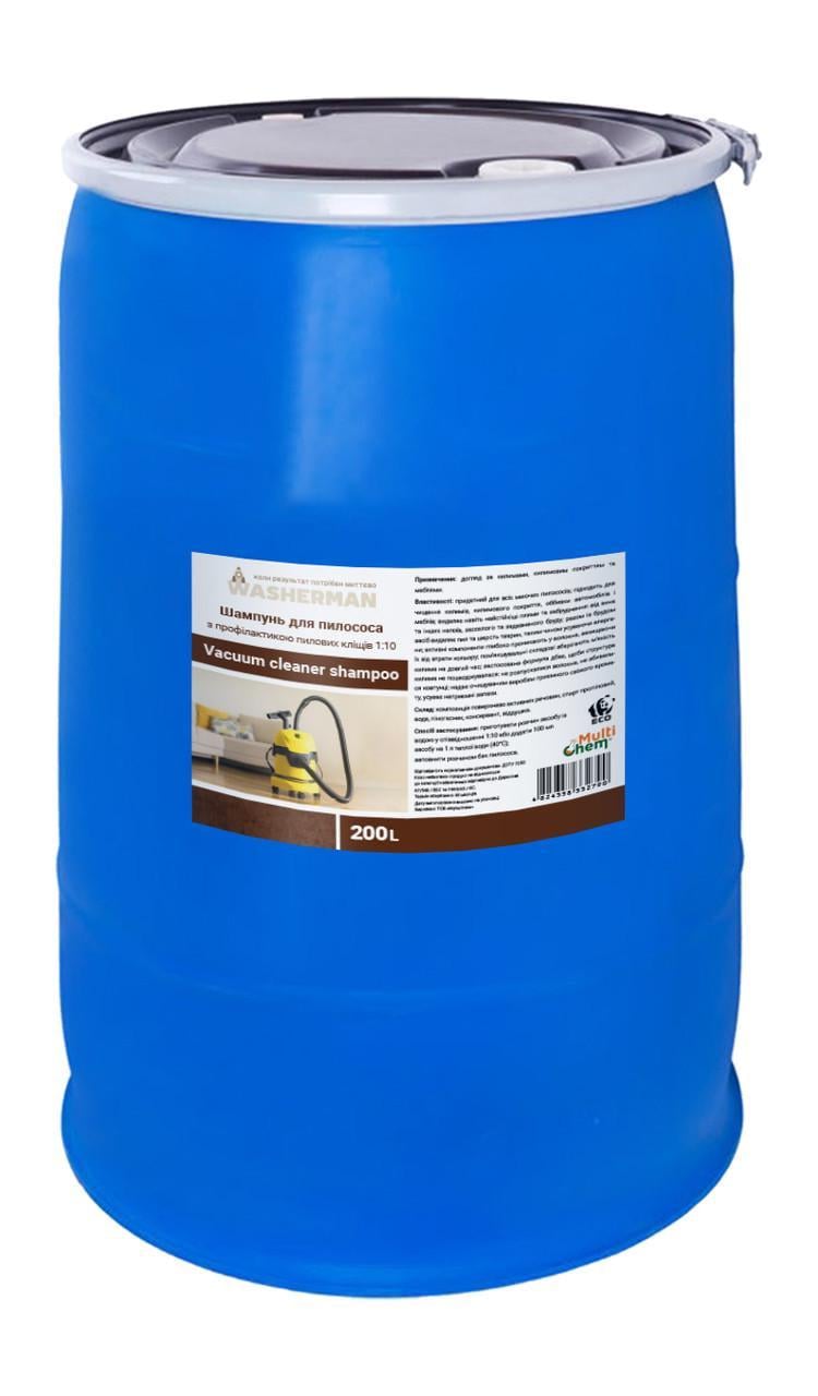 Шампунь для пылесоса Vacuum cleaner shampoo 1:10 с профилактикой от пылевых клещей 200 л (23800344)