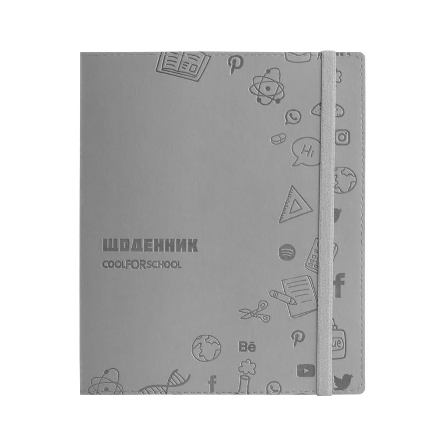 Дневник школьный COOLFORSCHOOL с мягкой обложкой (114096)