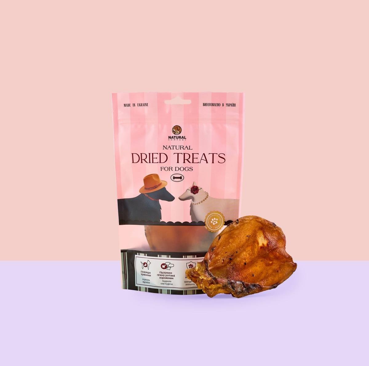 Вуха свинячі Natural 2 шт. (300-01)