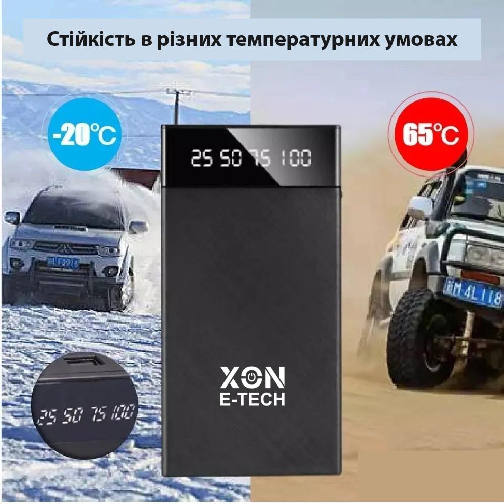 Пуско-зарядное устройство -XON PowerBank AutoCharge TC1F 10000 mAh 200A/peak 400A Black (5856) - фото 8