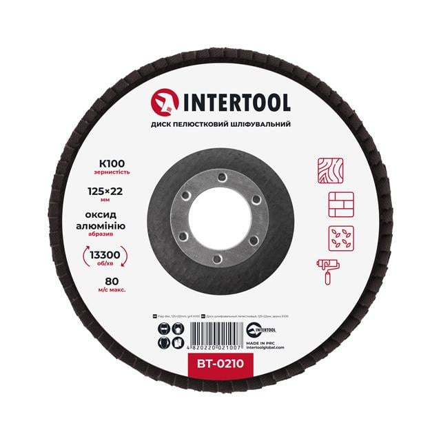 Диск шлифовальный лепестковый Intertool 125x22 мм зерно K100 (BT-0210) - фото 1