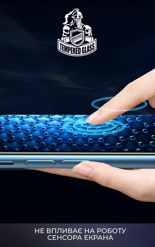 Защитное стекло Super G Samsung Galaxy A51 A515 (36055)