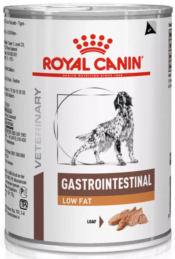 Корм вологий для собак Royal Canin Gastrointestinal Low Fat 420 г (9003579024515)