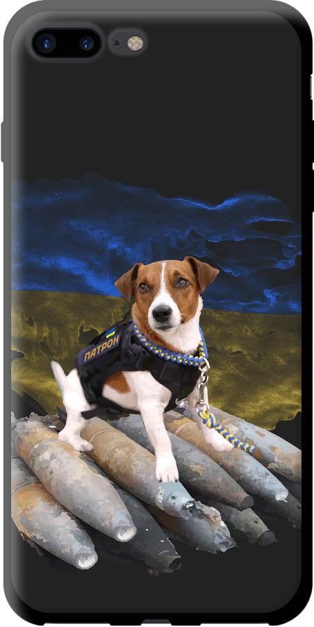 Чехол на iPhone 8 Plus Патрон (5320b-1032-42517)