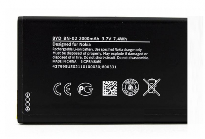 Аккумулятор для Nokia BN-02 XL Dual Sim RM-1030/RM-1042) - фото 1