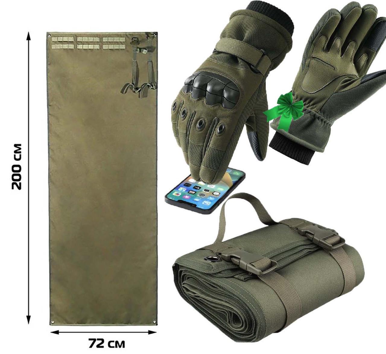 Каремат армійський 200х72 см та рукавиці зимові XL - фото 4 Каремат армійський 200х72 см та рукавиці зимові XL - фото 4