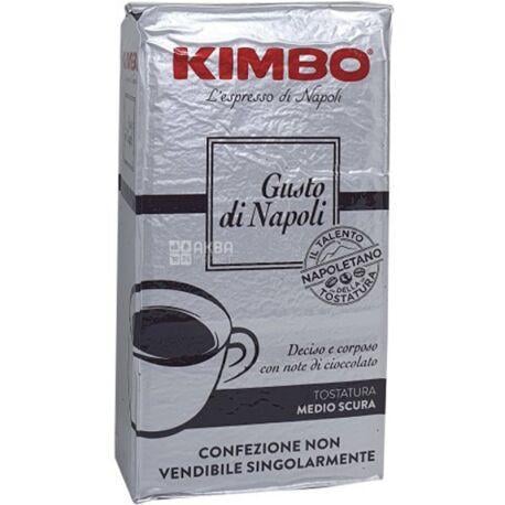 Кава мелена Kimbo Gusto di Napoli 250 г - фото 2 Кава мелена Kimbo Gusto di Napoli 250 г - фото 2