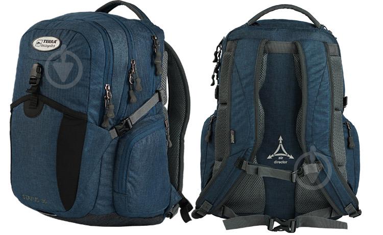 Рюкзак Terra Incognita Status 30 Blue (TI-05686)
