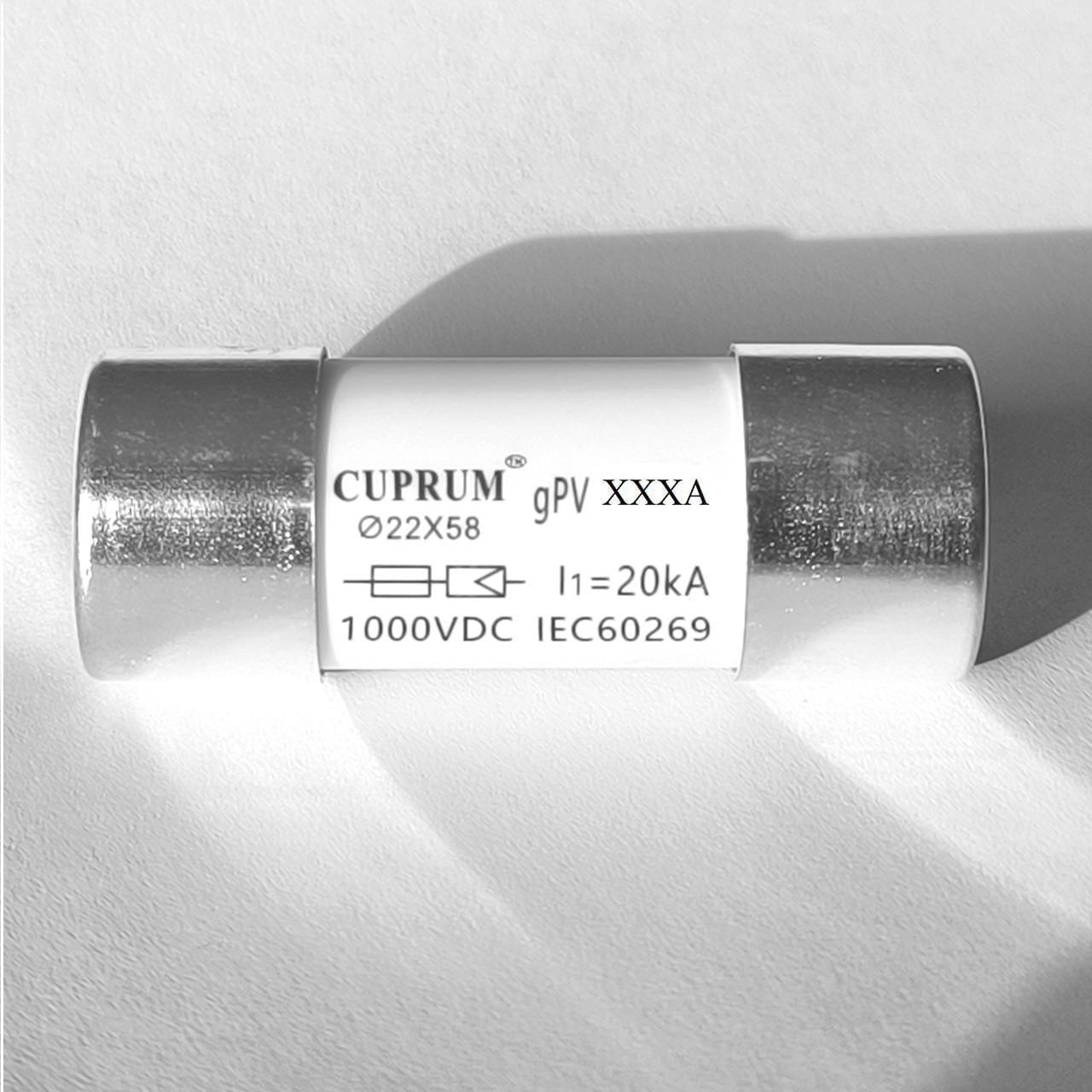 Предохранитель 80А 1000V gPV 2258 быстродействующий (cu2258080) Предохранитель 80А 1000V gPV 2258 быстродействующий (cu2258080)