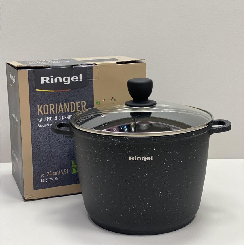 Кастрюля с крышкой Ringel RG-2107-24 алюминиевая 24 см 6,5 л (1766120162)
