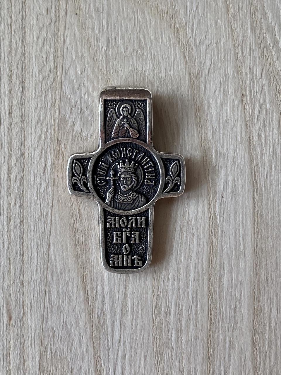 Подвес именный нательный крест Константин