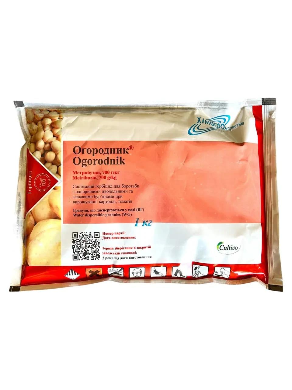 Гербицид Огородник 1 кг (37162993)