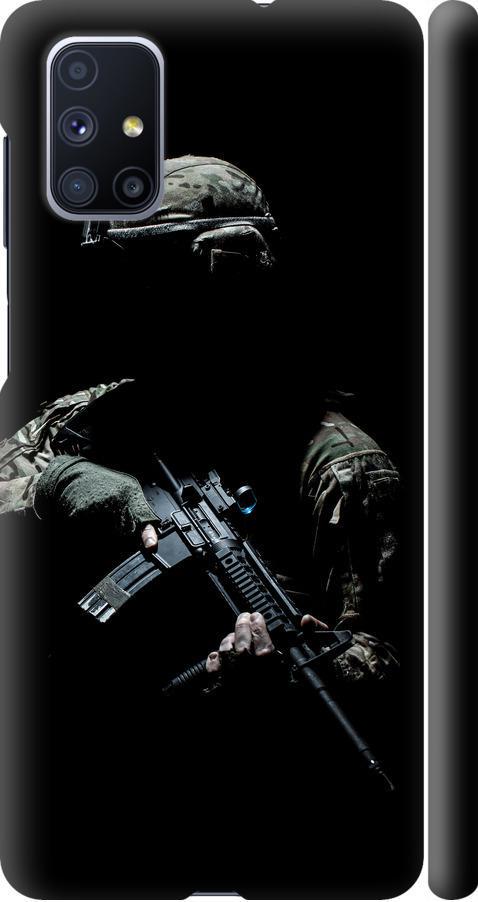 Чохол на Samsung Galaxy M51 M515F Захисник v3 (5226m-1944-42517)