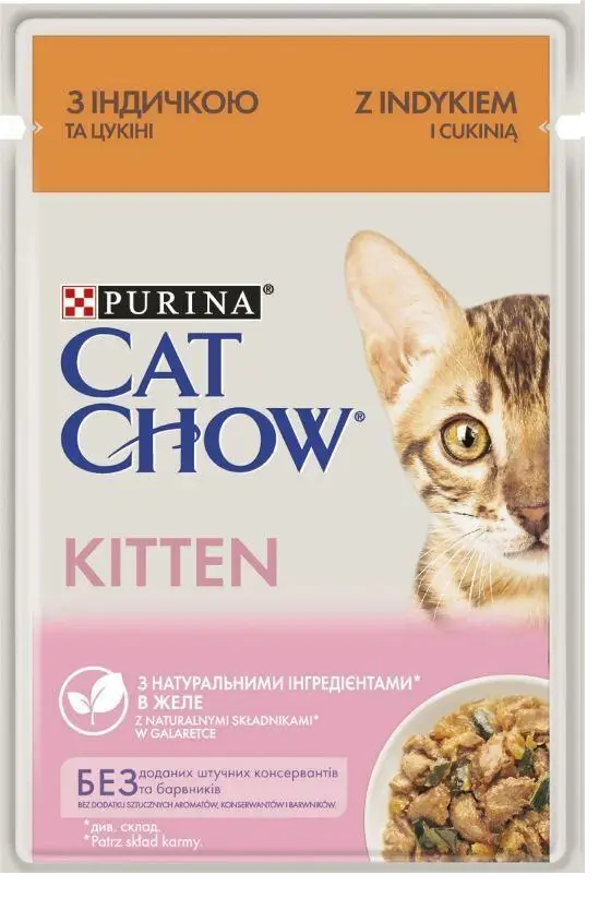 Корм вологий для кошенят Cat Chow Kitten Індичка та цукіні 85 г