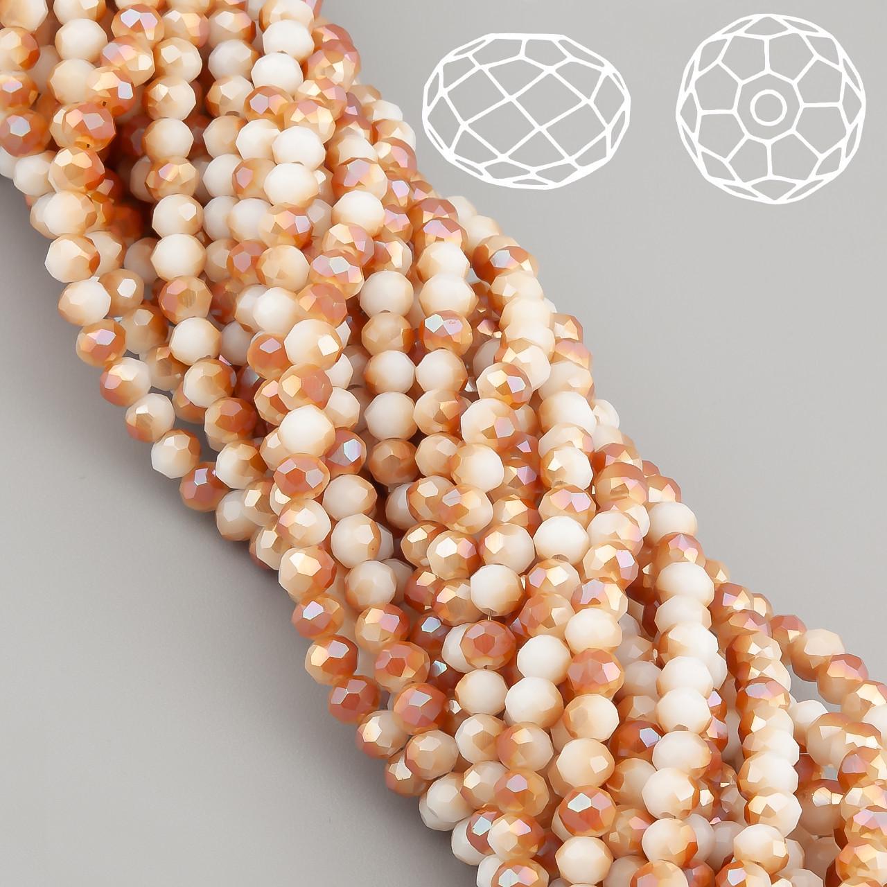 Бусины Swarovski огранка рондель АВ 6х4,8 мм 40 см 85 шт. Белый с коричневым (БС6265а58) - фото 2 Бусины Swarovski огранка рондель АВ 6х4,8 мм 40 см 85 шт. Белый с коричневым (БС6265а58) - фото 2