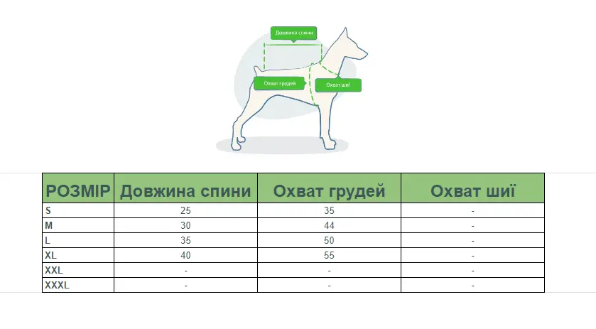 Комбінезон зимовий пуховий із принтом Камуфляж S Чорно-сіро-червоний (2025526850) - фото 6