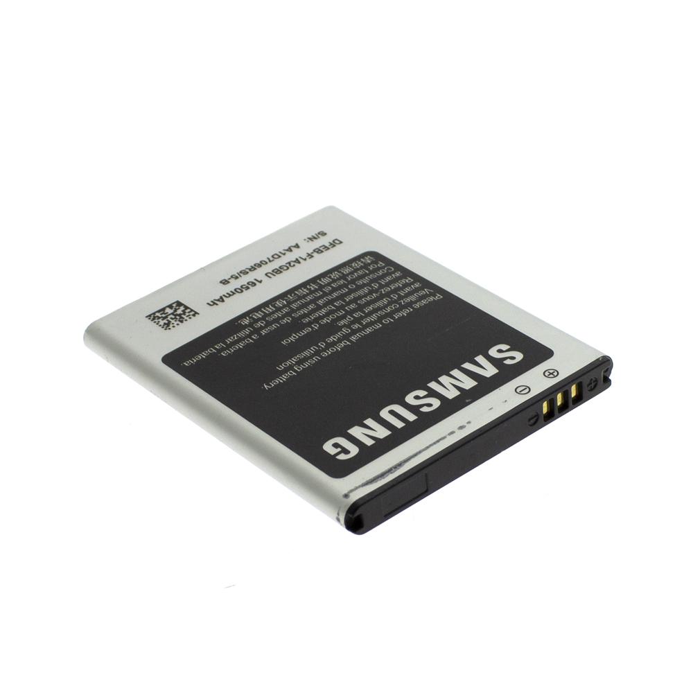 Акумулятор Samsung s8600/i8150 (10758136)