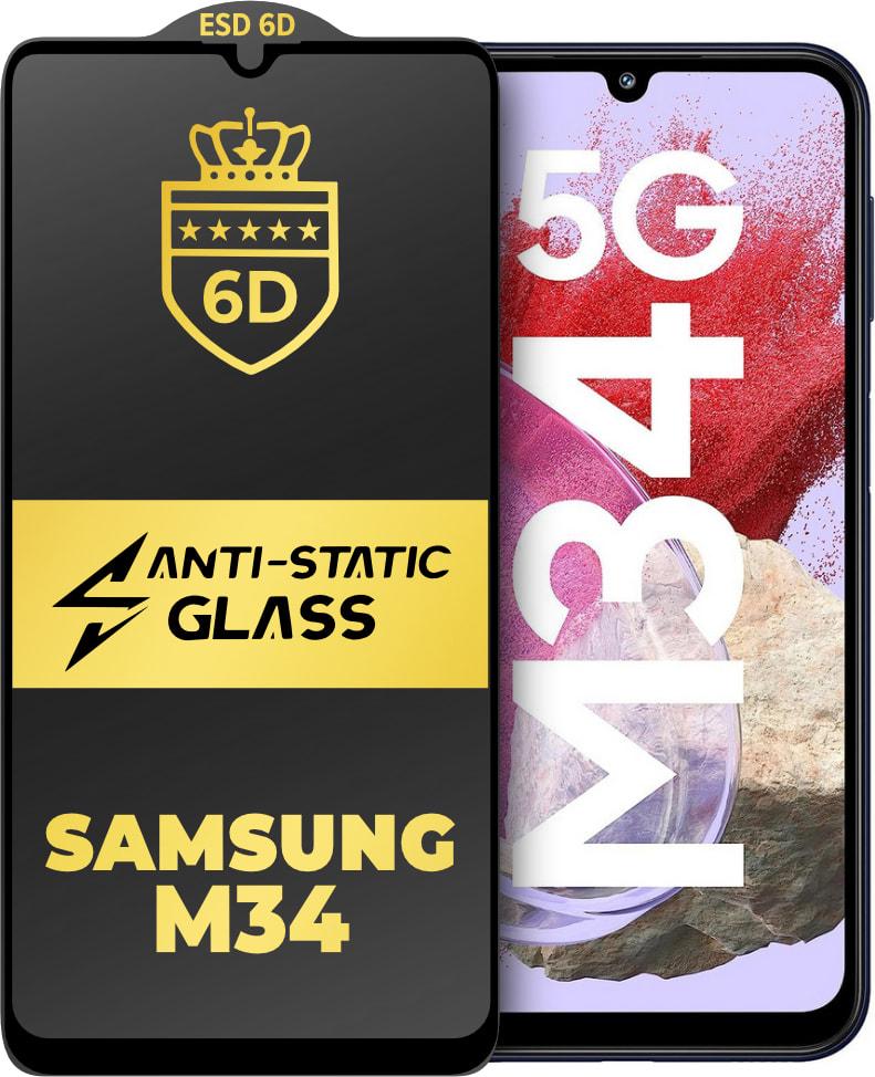 Защитное стекло 6D Anti-Static Samsung Galaxy M34 5G M346 Glass Shield