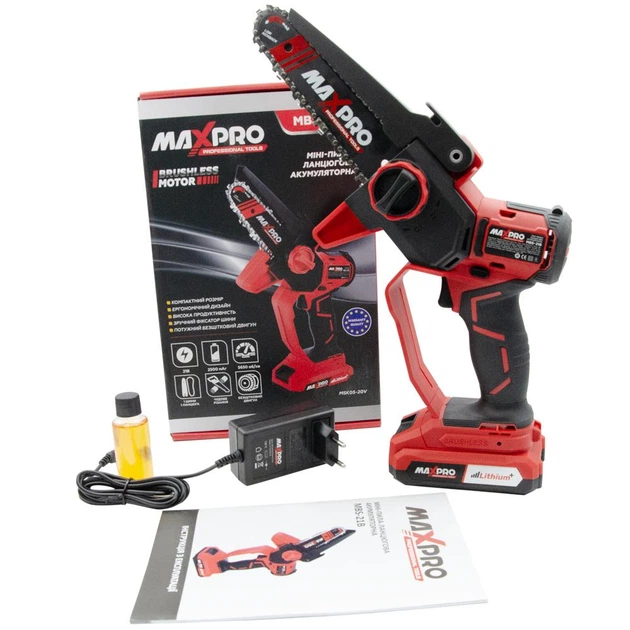 Пила акумуляторна MAX PRO MBS-21B 20V з безщітковим двигуном