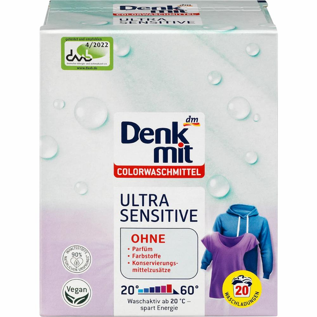 Пральний порошок для кольорових речей Denkmit Colorwaschmittel Ultra Sensitive для делікатних тканин та чутливої шкіри 20 прань 1,35 кг (11291)