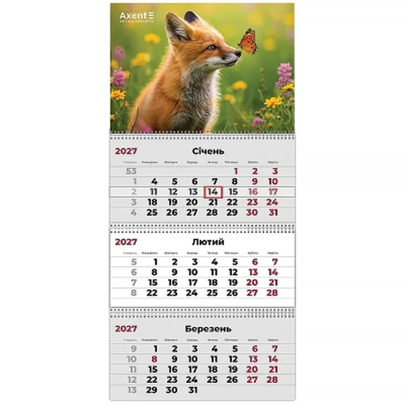 Календар настінний квартальний Axent Animals 1 2027 рік 3 пружини (8803-27-31-A) Календар настінний квартальний Axent Animals 1 2027 рік 3 пружини (8803-27-31-A)