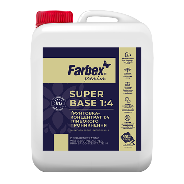 Грунтовка-концентрат 1:4 акриловая водно-дисперсионная глубокого проникновения SuperBase Farbex 5 л Бесцветный (2792906359)