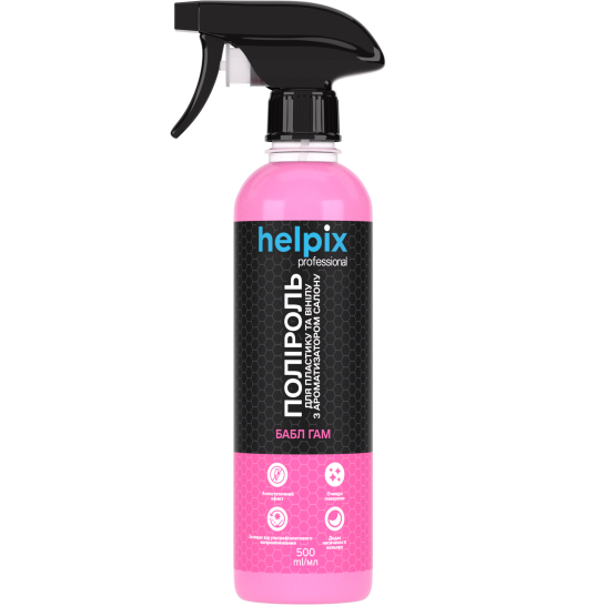 Полироль HELPIX Professional для пластика и винила Bubble Gum 500 мл (2933924145)